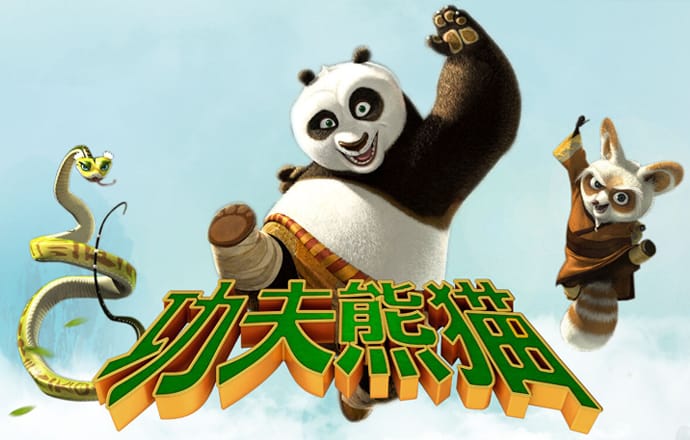 17500乐彩网首页电脑版